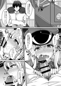 (C91) [Tiusan Kingdom (Tiusan)] Daily life of admiral and two German ship - Teitoku to Futari no Nichijou (Kantai Collection -KanColle-)