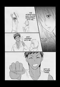 (Burning ★ Shake! 4) [Beni (Inoue Kiyoshi)] OnlyMyBurningStar2 (Kuroko no Basuke) [English] [biribiri]
