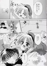 [Anthology] LE Lolita Excellent