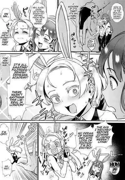 [Jairou] Let's Learn With Orgy / Rankou de Wakarou! [English] [MrBubbles + hardcase8translates + biribiri biribiri.cc + Ra3byou]