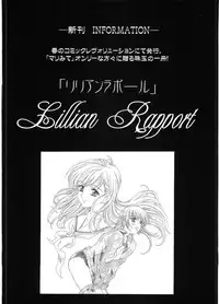 [Henreikai (Kawarajima Koh)] Counter Crash!! (R.O.D READ OR DIE, Maria-sama ga Miteru)