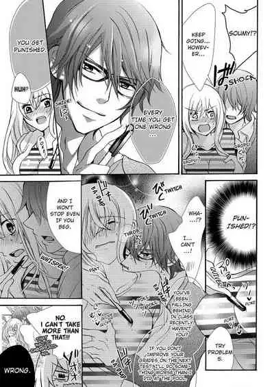 [Maguro Ouji] Nyota Ecchi. ~Ore, Onna no Karada de Gikei ni Zuppori Hamattemasu~ | Female Pleasure. ~I Turned into a Girl and Now I'm Addicted to My Step-Brother~ [English] [Digital]