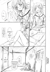(C66) [Perceptron (Asaga Aoi)] Omake Bon ~Shimako-san no Baai~ | In Shimako-san's case. (Maria-sama ga Miteru) [English] [Phantom]