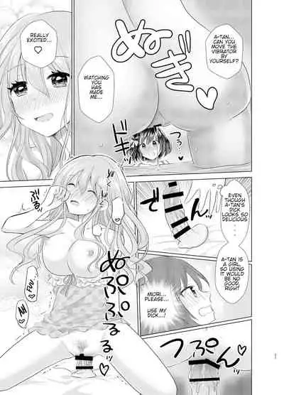 [Tanu Choco (Akasa Tanu)] Ore to Aneki no Onnanoko Life [English] [OverdueTL] [Digital]