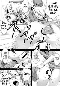 (Reitaisai 8) [Susano Arashi (Takemori Shintarou)] Shinsatsu Jikan Go (Touhou Project) [English] =Team Vanilla=