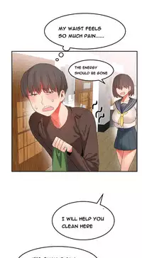 [Mx2J] Hari Dormitory Ch.0-29 (English) (Ongoing)