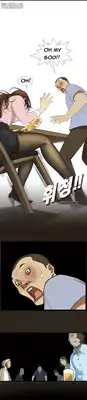[Keum Sah Gong] Si-Eun Ch.1-22 (English) (Ongoing)