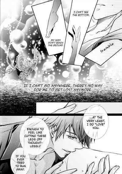 (Love♥Collection 2014) [tate-A-tate (Elijah)] Nureta Ashiato (Alice in the Country of Hearts) [English]