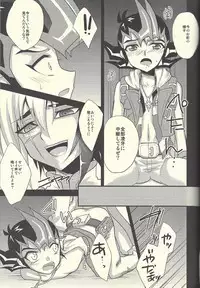 (Sennen Battle in Osaka 2) [HEATWAVE (Yuuhi)] HWZ II (Yu-Gi-Oh! Zexal)