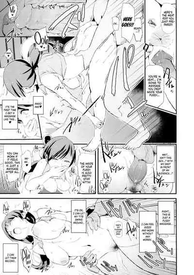 (C97) [Yami ni Ugomeku (Dokurosan)] Shibuya Rin, Nitta Minami to Saimin - Dosukebe Nitta Minami no papa (THE IDOLM@STER CINDERELLA GIRLS) [English] [Kinsei Translations]