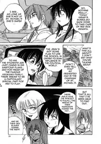 [DISTANCE] Michael Keikaku ~Kyou kara Boku wa Onnanoko~ 3 [English] [Tadanohito] [Decensored]