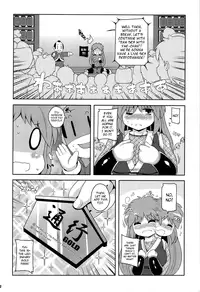 (C83) [Watosato (Sugiura Sen)] Yae-chan Kenbunroku!! | Yae-chan Observation Record!! (Ganbare Goemon) [English] =TV + Chocolate=