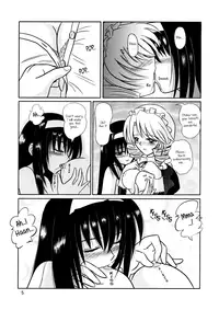 (SC28) [Visual She (Yoshizuki Minoru)] Tsuki no Serenade (Kannazuki no Miko) [English] [8/u/+Lazy Lily]