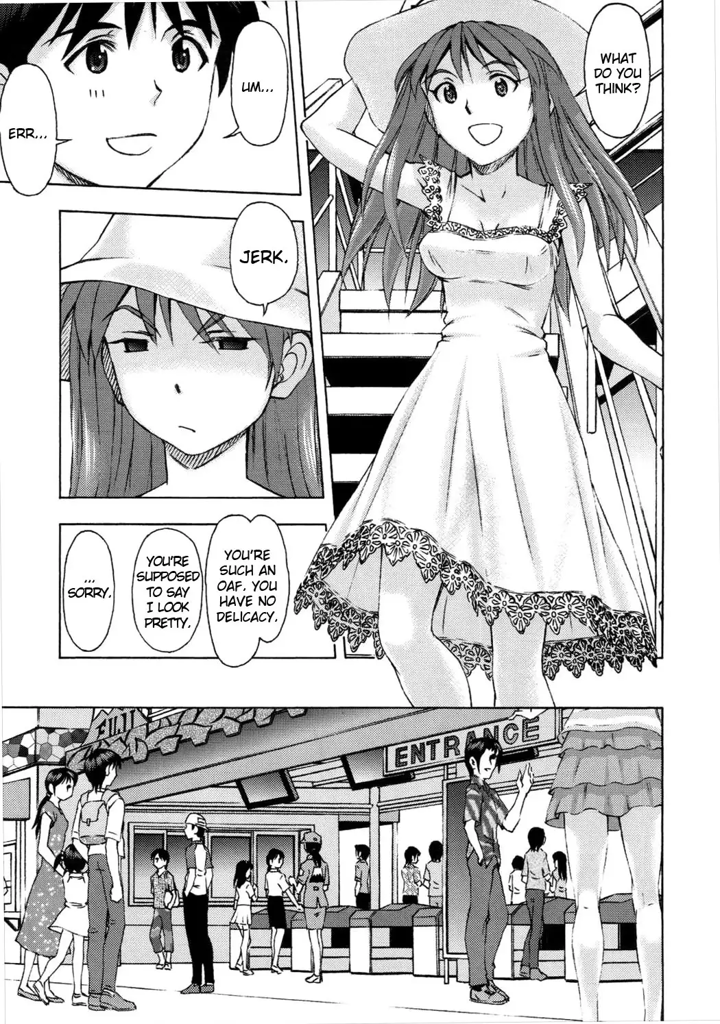 アスカの休日 - Asuka no Kyuujitsu - Asuka's Holiday