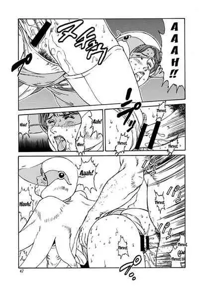 Kunoichi Inmaihen Maki no Ni | Lewd Dance of the Female Ninjas 2