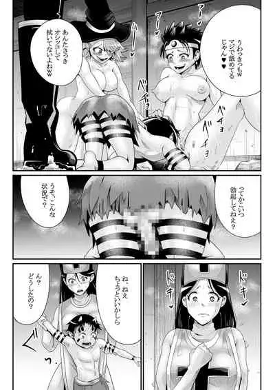 Onna Yuusha no Orc Boukouroku