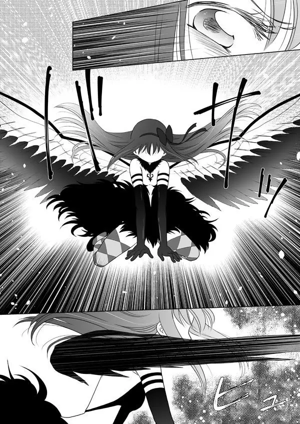 Waikyoku Furioso