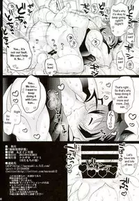 (Shota Scratch SP5) [Botamochi no Utage (Nayuzaki Natsumi)] Kyousei Hatsujou Joutai | Forced Sexual Excitement Condition (Kekkai Sensen) [English]