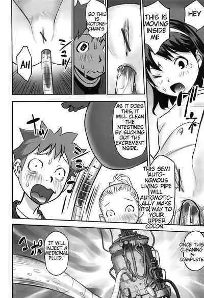 [Hanainu] Ima doko ni nani ga haitte iru ka itte mi nasai! | Tell Everyone What's Inside You And Where it is [English] Ch 1-5 [Julius Winnfield, TheNobody32]