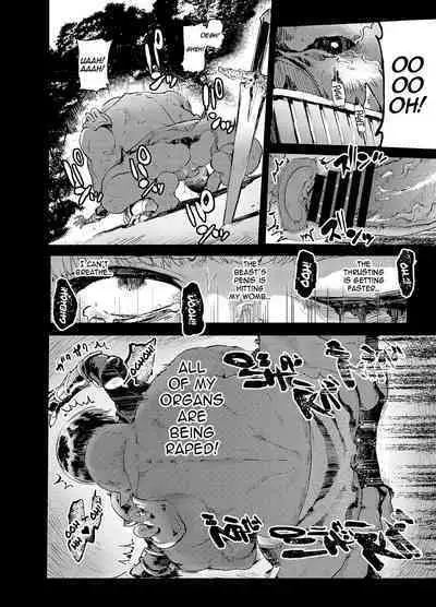 Kishi Jyoku