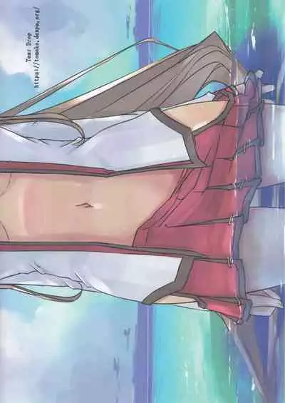 (C96) [Tear Drop (tsuina)] Lingga Hakuchi Senji Nisshi - Daiichigoukan Shojo Koukai ni Kan Suru Houkoku (Kantai Collection -KanColle-)（Chinese）