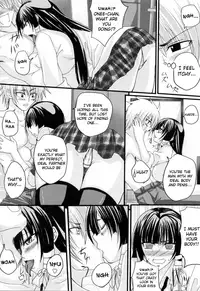 [Arsenal] Niiso Shoujo de ○○○ - In the Kneesocks Girl ○○○ [English] [RyuuNoTamashii]