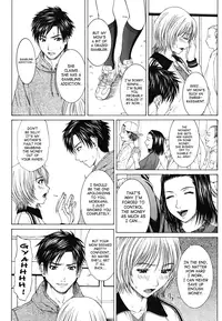 [Ueno Naoya] Squall [English] [SaHa]