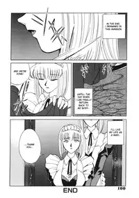 [Mizuki Hitoshi] Toki no Nagare no Hate ni | End of Flow of Time (Suteki na Maid-san) [English] [desudesu]