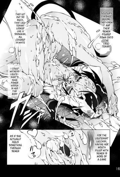 (C75) [Uropyon (Urotan)] Milkie Strike 2 (Strike Witches) [English]