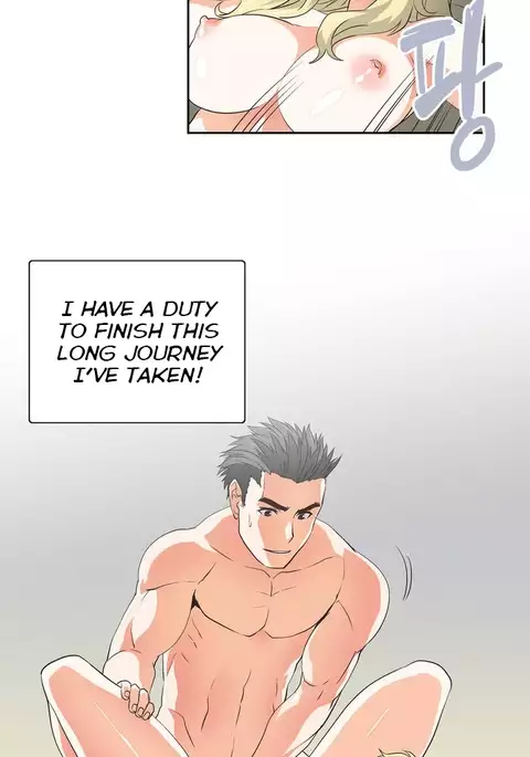 SStudy Ch.0-44