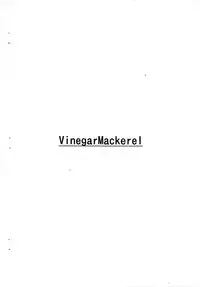 [Vinegar Mackerel (Sabahito)] Sore wa Itsuka Kieru Yume (CODE GEASS: Lelouch of the Rebellion)