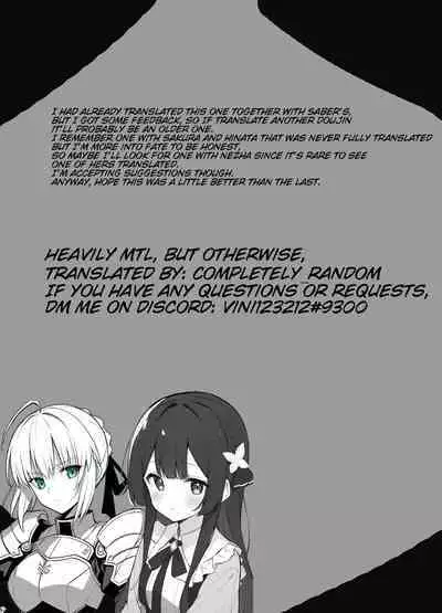 Kizuna Level ga Agaru Tabi ni Mokuteki ga Kawatte Kiteru Miyu Edelfelt | Miyu's Goals Change Every Time Her Bond Level Increases