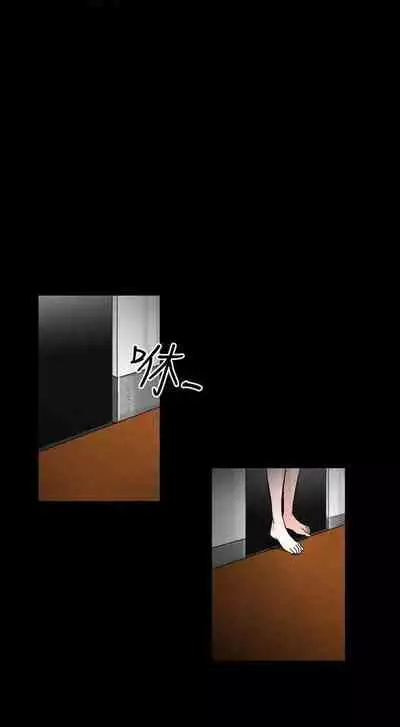 人妻性解放（1-2季） 1-84