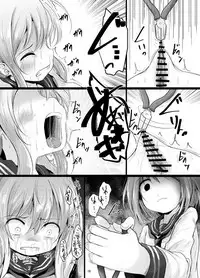 (Ryonaket 11) [Kitsune to Budou (Kurona)] Nano desu (Kantai Collection -KanColle-)