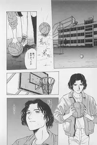 [Chiba Takerou] Sweet Lip Vol.1