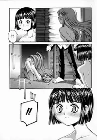 [Kusano Kouichi] Sentimental Shoukougun