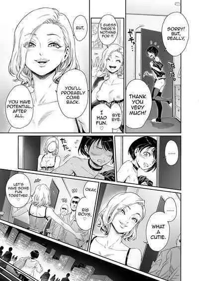[Shotaian (Aian)] Messed UP!! Karuhazumi ni Hattenba ni Ittara Mechakucha Mesu Ochi saserarechaimashita [English] [mysterymeat3]