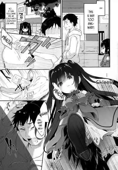 Boku wa Chiisana Succubus no Shimobe - I am a slave of a small succubus