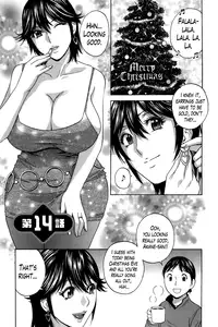 [Hidemaru] Hustle! Danchizuma Ch. 1-18 END [English] [Lazarus H]