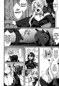 [Konshin] Ichiya no Mahou | One-Night Magic (COMIC Unreal 2016-10 Vol. 63) [English] {Hennojin}