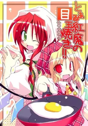 [Carburetor] Kaa-san ni Kokuhaku Shitara xxxx Made Sasete Kureta | When I Confessed to My Mother, She Let Me Do XXXX [English] [DarklordMTLs]