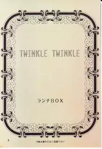 (SUPER4) [Chandora, LUNCH BOX (Makunouchi Isami)] Lunch Box 11 - Twinkle Twinkle (Bishoujo Senshi Sailor Moon)