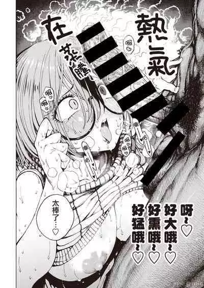 hirune 作品合集