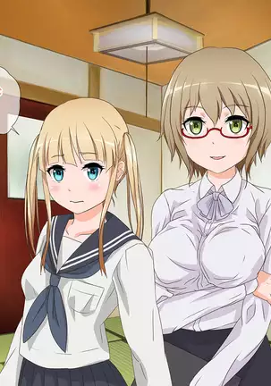 Joshikou no Youmuin ni Natta Ore wa Hatsujouki no Seito-tachi to Higawari de SEX Saserareteimasu!?