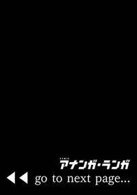 [Ryoh-zoh] Rarefure Ch. 1-12 [Chinese] [粵語]