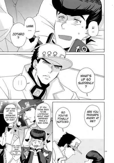 I WANNA BE WITH YOU + α