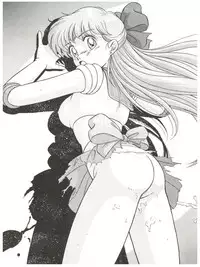 (C44) [Takashita-ya (Taya Takashi)] Baka Ja nee no 2 (Various)
