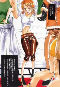 [Kurione-sha (YU-RI)] Nami-chan to Hitobanjuu (One Piece)