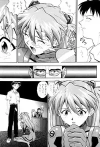 (C60) [Nakayohi (Izurumi)] Izurumi Soushuuhen 2+ (Neon Genesis Evangelion, Fushigi no Umi no Nadia)
