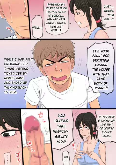 35-sai no Ore no Kaa-chan ga Seiteki Sugite Oni Tsurai!!!!!